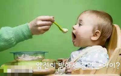 엄마한테 잘하자 | 인스티즈