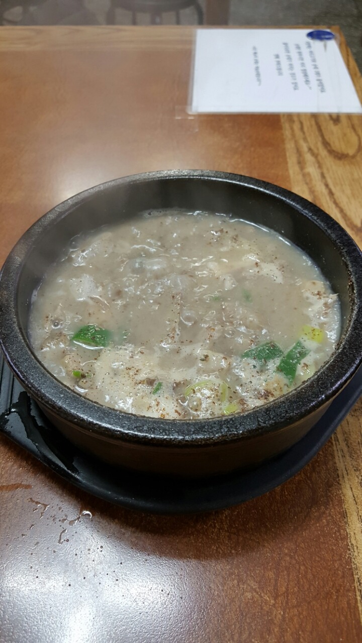 휠링 이미지