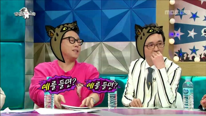 라디오스타에 출연한 이지혜 | 인스티즈