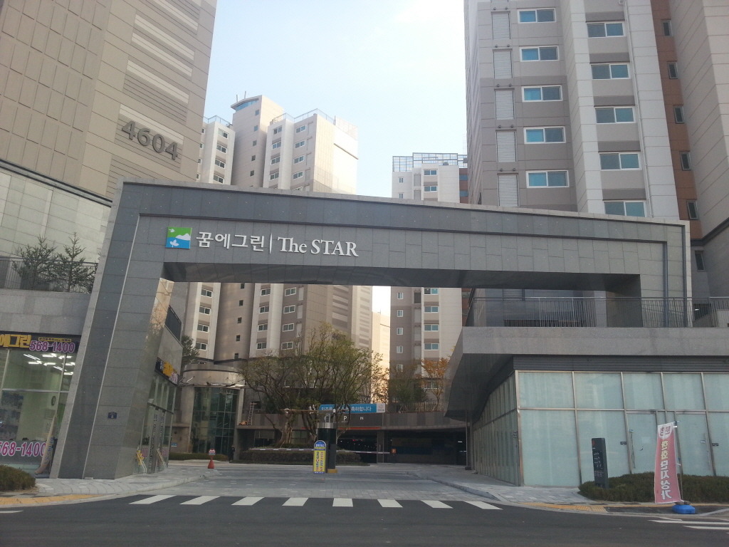 4억~5억이면 살 수 있는 대한민국 아파트 | 인스티즈