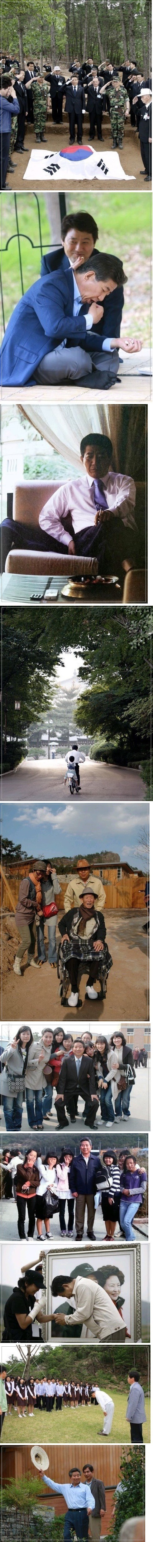 사진으로 보는 인간 노무현의 삶....jpg | 인스티즈