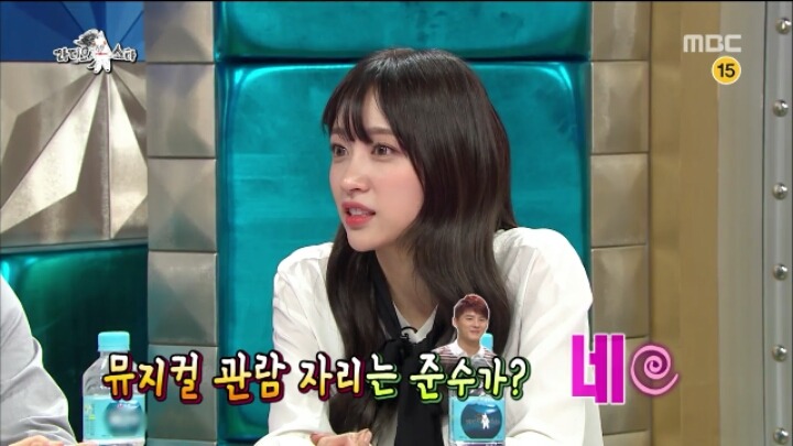 라디오스타 하니.jpg | 인스티즈