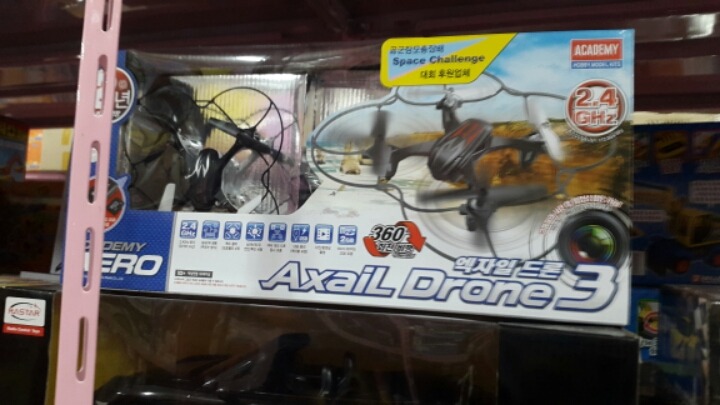 우리문구사 이미지
