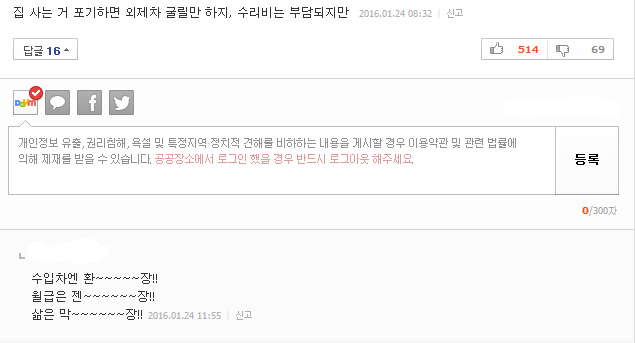 국내 운전자가 가장 선호하는 수입차 브랜드는? | 인스티즈