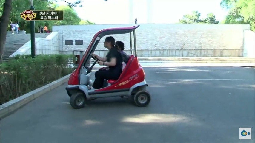 중국 며느리 친정 갔다가 컬쳐쇼크 받은 한국 시어머니ㅋㅋㅋㅋ | 인스티즈