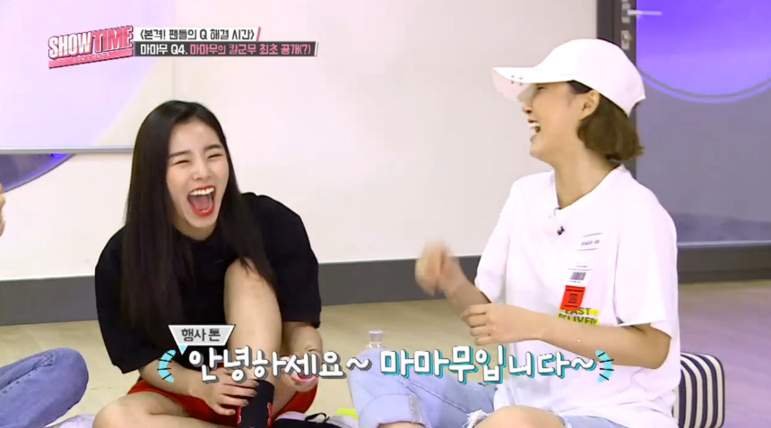 [마마무] 칼군무에 대한 해명ㅋㅋㅋ | 인스티즈