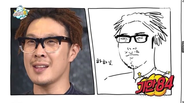 오늘자 무도 멤버들 캐리커쳐 ㅋㅋㅋㅋ | 인스티즈