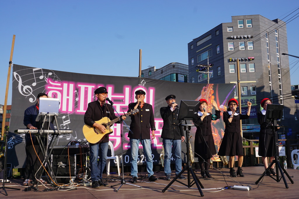 토리토리 이미지