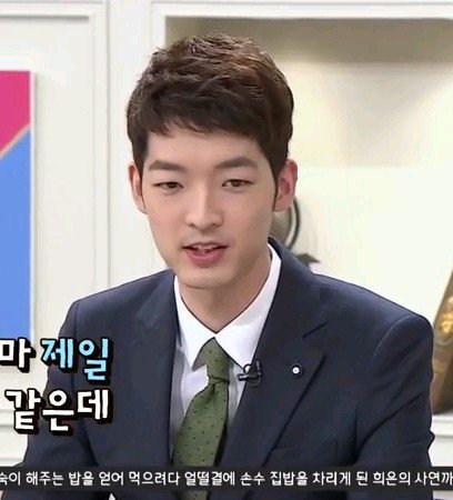 비정상회담 오오기히토시 과거사진.jpg | 인스티즈