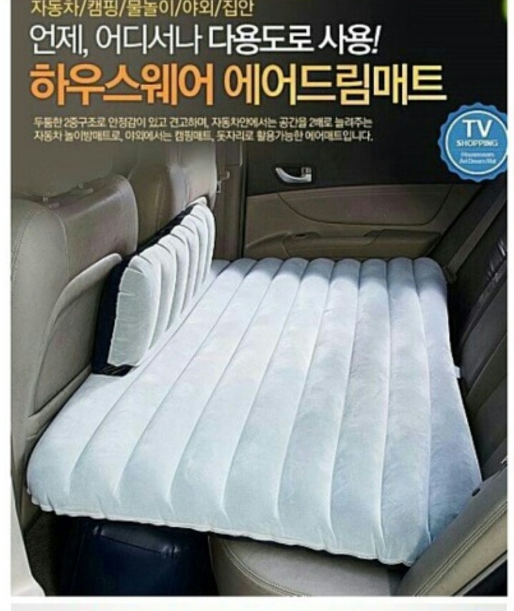 에어드림 이미지