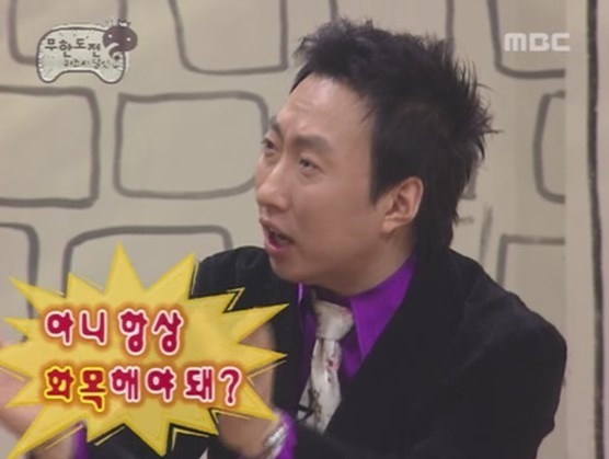 명절에 가족끼리 모이면 화목하다 VS 싸우는 경우가 종종 있다 | 인스티즈