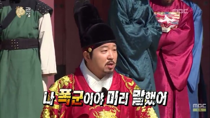 [무한도전] 무한도전 마지막회.JPG | 인스티즈