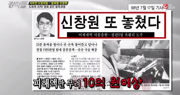 이 사건 알면 아재입니다 | 인스티즈