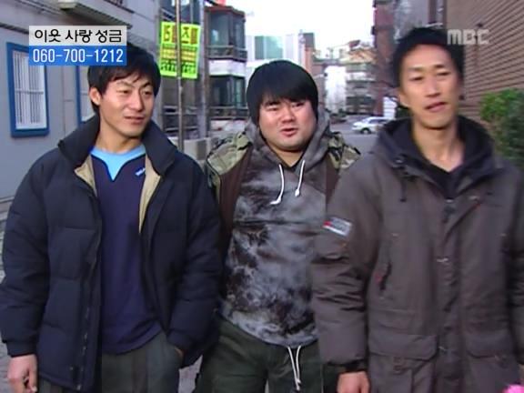 [거침없이하이킥] 교사로써 열정은 넘치는데 결과가 안따라줌ㅋㅋㅋㅋㅋ.jpg | 인스티즈