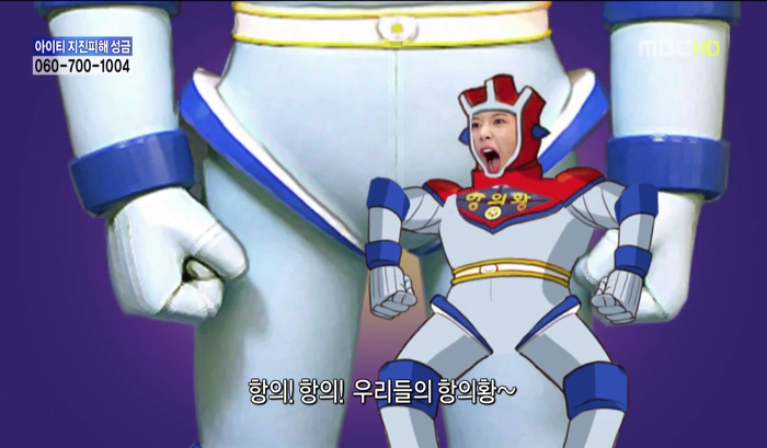 [지붕뚫고하이킥] 항의황(이지훈 뽀뽀어택).jpg | 인스티즈