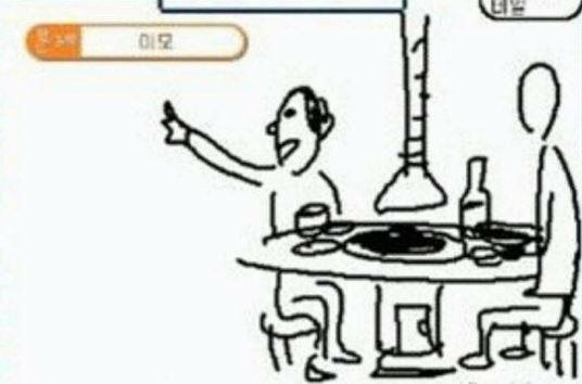 캐치마인드 레전드 모음.jpg | 인스티즈