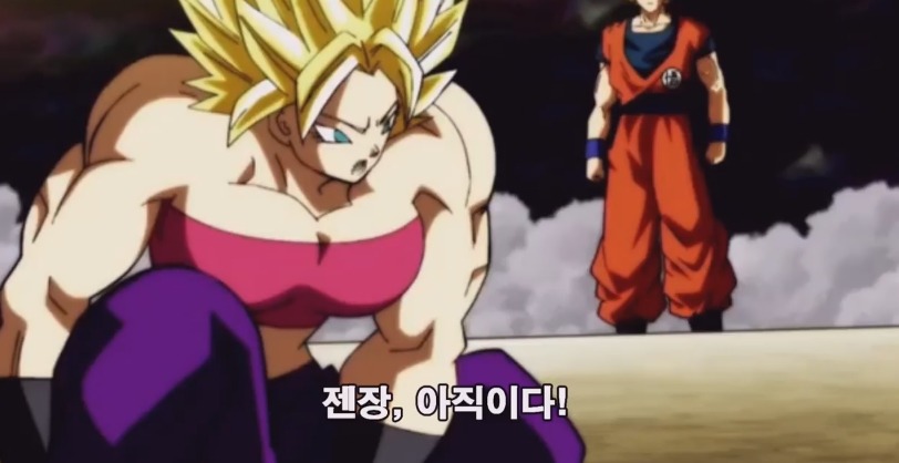 오늘자 슈퍼 손오공 근황.JPG | 인스티즈