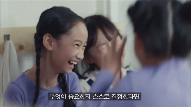 서울,도쿄,상하이에서 태어난 세 여자. 근데 손목에 모두 유통기한이 있다...? | 인스티즈
