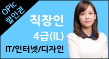 다름에듀 이미지
