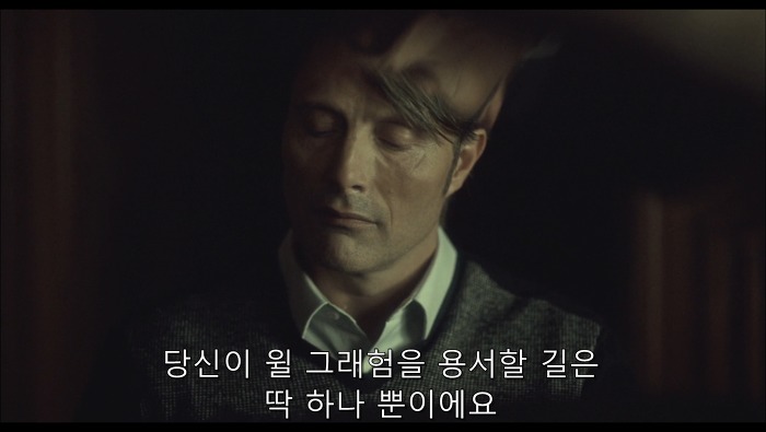 [로맨틱스릴러미드] 한니발 (Hannibal) 시즌3 에피3 (4/4) | 인스티즈