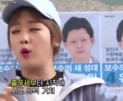 와 이게 유담이야 키썸이야? | 인스티즈