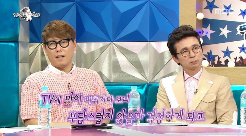 방송활동 중단 전날까지 유재환 공황장애 상담해준 정형돈.jpg | 인스티즈