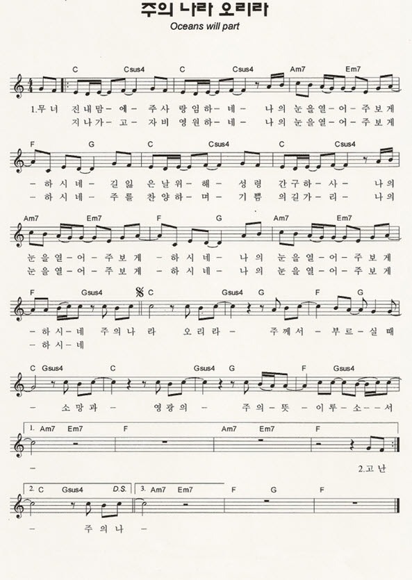 (주)나라**** 이미지