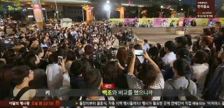 [말하는대로] 샤이니에서 만년 5등이었던 키.jpg | 인스티즈