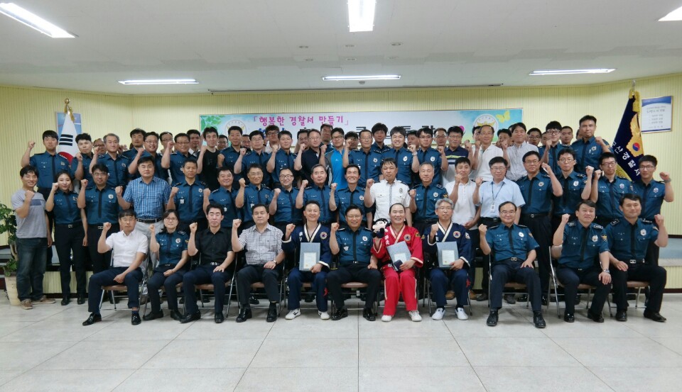 군산경찰서 이미지