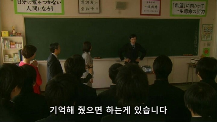 사람인의 의미 | 인스티즈