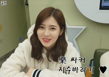 블박 레전드ㄷㄷㄷㄷ gif | 인스티즈