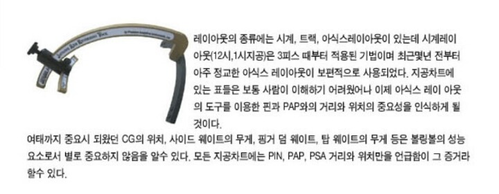 제이프로샵 이미지
