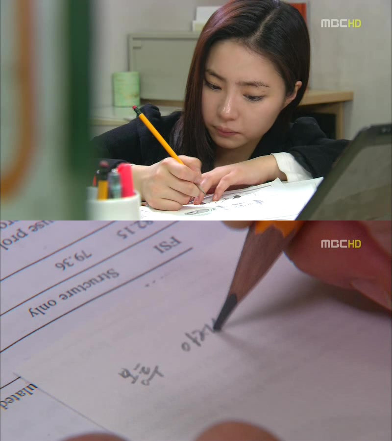 [지붕킥] 떠나는 세경 가족 (마지막회) | 인스티즈