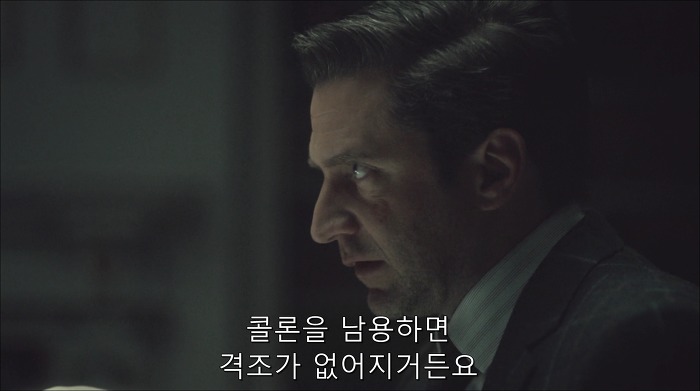 [로맨틱스릴러미드] 한니발 (Hannibal) 시즌3 에피8 (2/4) | 인스티즈