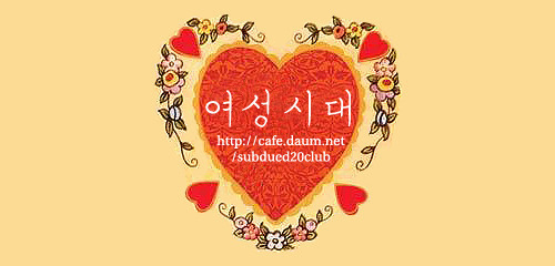요즘 유행이라는 운동화.jpg | 인스티즈