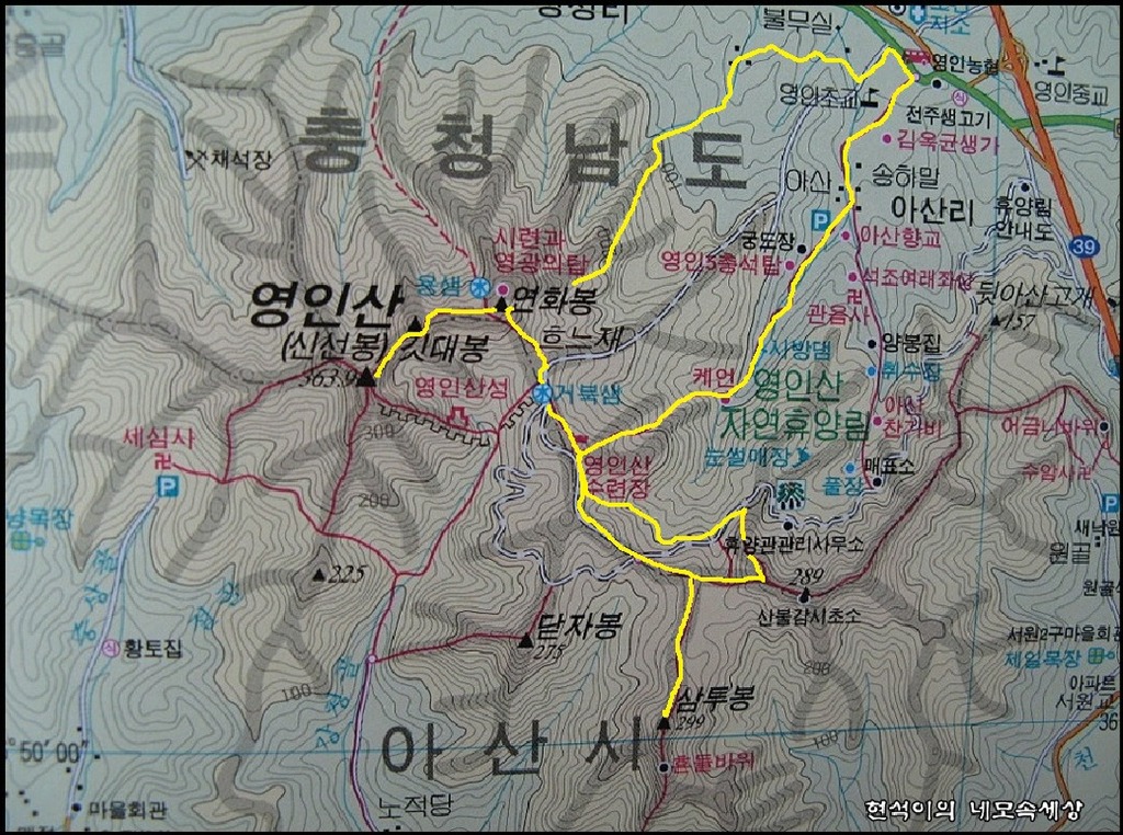 영인산한우 이미지