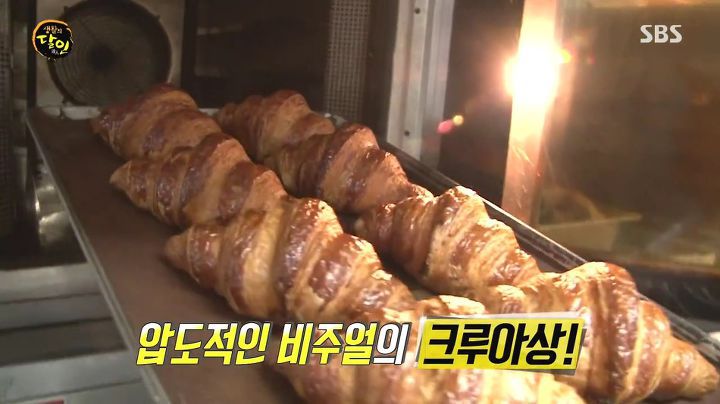 생활의 달인 논현동 크러핀.jpg | 인스티즈