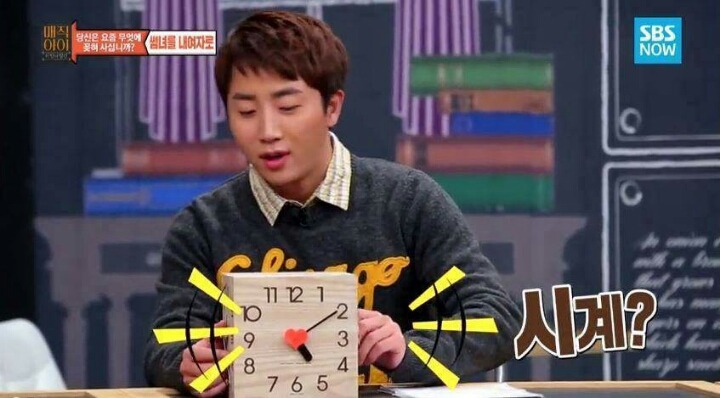 썸인지 아닌지 구분하는 방법 | 인스티즈
