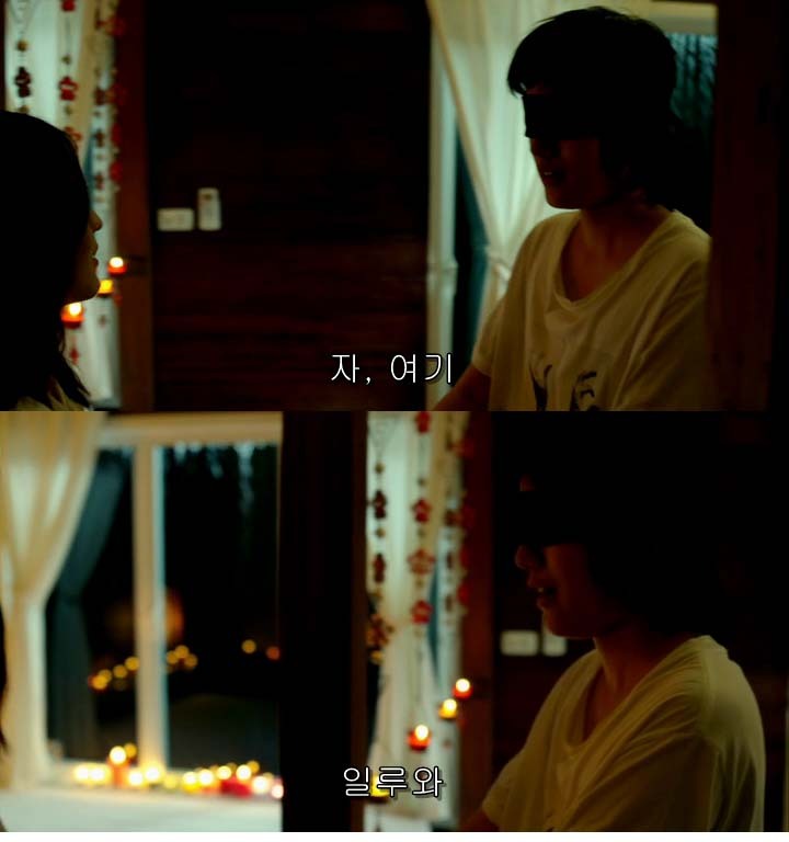 [영화] 룸메에서 3년차 커플로.. 잘생쁨 애인 때문에 불안한 장거리 연애가 시작되다!＜Yes or No 2＞1 | 인스티즈