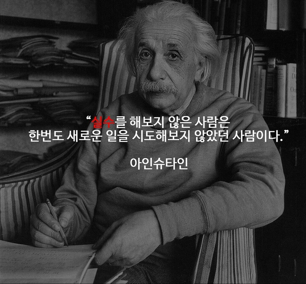 20대에게 고한다 | 인스티즈