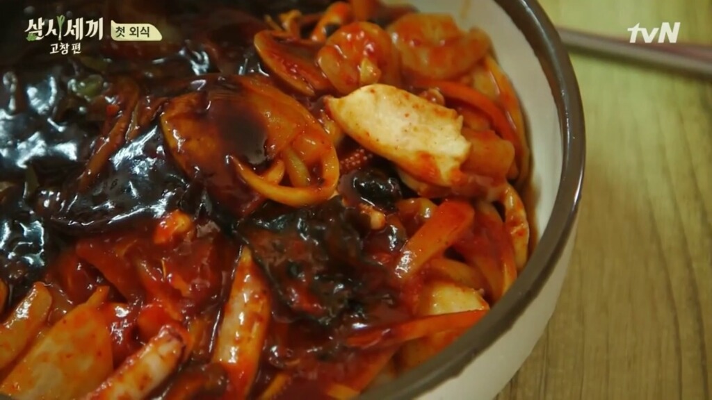 살면서 처음 보는 짜장면 | 인스티즈
