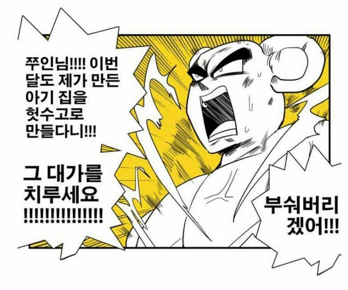 생리통 있는사람과 없는사람의 차이 | 인스티즈