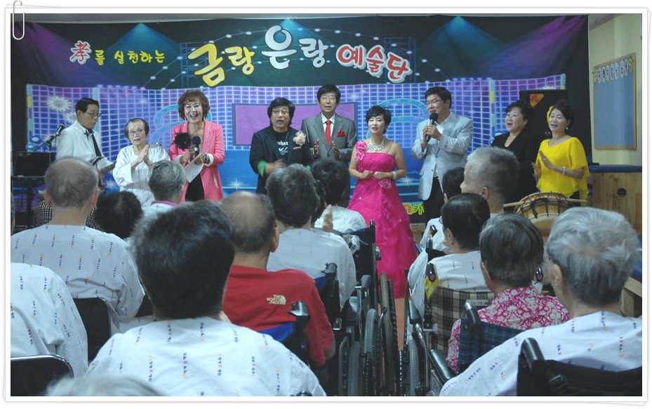 광명효요양병원 이미지