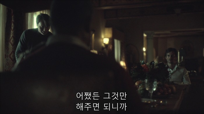 [로맨틱스릴러미드] 한니발 (Hannibal) 시즌3 에피6 (4/4) | 인스티즈