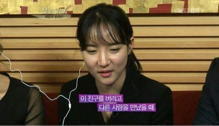 모든 남자들의 이상형 | 인스티즈