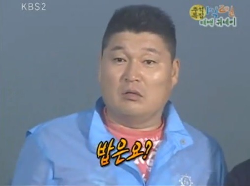 호불호가 많이 갈리지만 1박2일에 복귀했으면 하는 멤버.JPG | 인스티즈