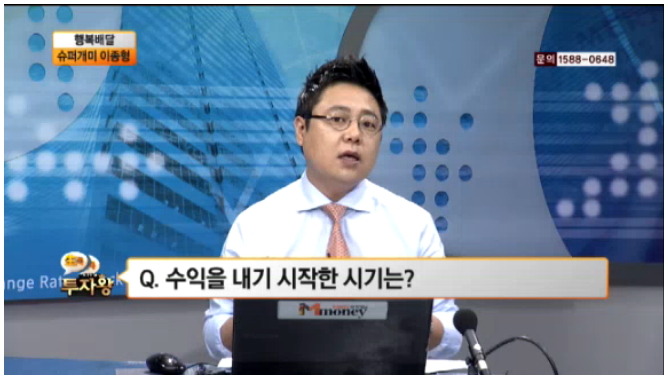 배달슈퍼 이미지