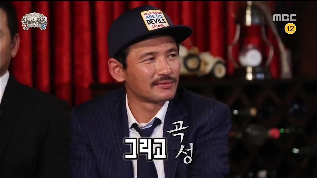 [무도] 박명수 드립 ㅋㅋㅋㅋ | 인스티즈