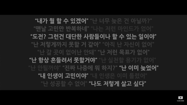 아직도 망설이는 당신에게 | 인스티즈