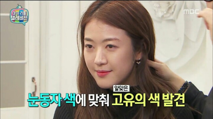[마리텔] 정샘물방에서 영혼 탈출한 마리텔 여자 스태프 | 인스티즈